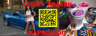 гашик Аргун