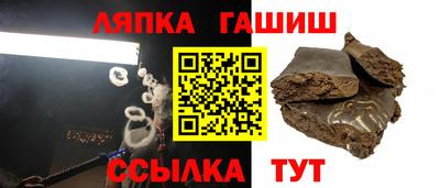 дмт Берёзовский