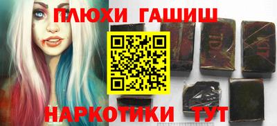дмт Берёзовский