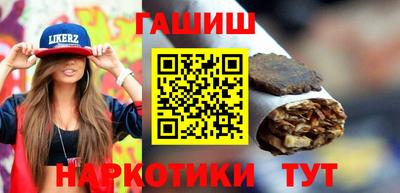 меф VHQ Беслан