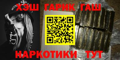 меф VHQ Беслан