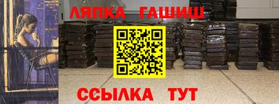 дмт Берёзовский