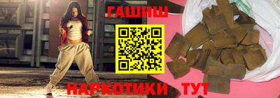 дмт Берёзовский