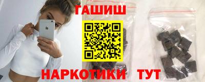 меф VHQ Беслан