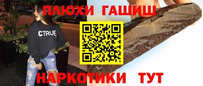 дмт Берёзовский