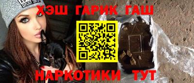 дмт Берёзовский
