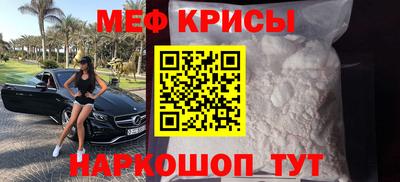 амф Апрелевка