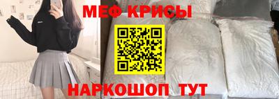 дмт Берёзовский
