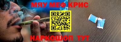 амф Апрелевка