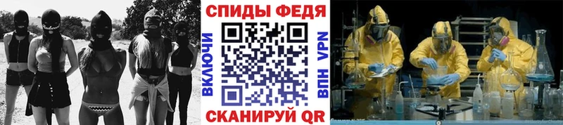Первитин витя  сайты даркнета формула  Ступино 