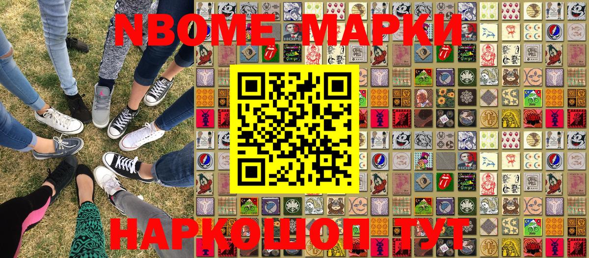 Гашиш Ступино